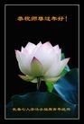 Published on 2/14/2013 ֹ,½󷨵ӹףʦã45
