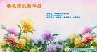 Published on 2/14/2013 ֹ,½󷨵ӹףʦã45
