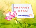Published on 2/14/2013 ֹ,½󷨵ӹףʦã45
