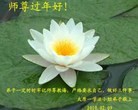 Published on 2/14/2013 ֹ,½󷨵ӹףʦã45
