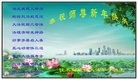 Published on 2/14/2013 ֹ,½󷨵ӹףʦã45
