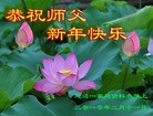 Published on 2/14/2013 ֹ,½󷨵ӹףʦã45
