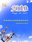 Published on 2/14/2013 ֹ,½󷨵ӹףʦã45
