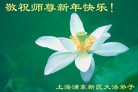 Published on 2/14/2013 ֹ,½󷨵ӹףʦã45
