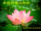 Published on 2/14/2013 ֹ,½󷨵ӹףʦã45
