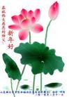 Published on 2/14/2013 ֹ,½󷨵ӹףʦã45
