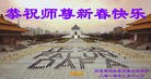 Published on 2/14/2013 ֹ,½󷨵ӹףʦã45
