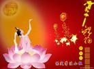 Published on 2/14/2013 ֹ,½󷨵ӹףʦã45
