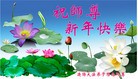 Published on 2/14/2013 ֹ,½󷨵ӹףʦã45
