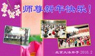 Published on 2/14/2013 ֹ,½󷨵ӹףʦã45
