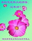 Published on 2/14/2013 ֹ,½󷨵ӹףʦã45
