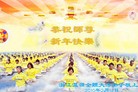 Published on 2/14/2013 ֹ,½󷨵ӹףʦã45

