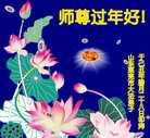 Published on 2/14/2013 ֹ,½󷨵ӹףʦã45
