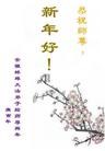 Published on 2/14/2013 ֹ,½󷨵ӹףʦã45
