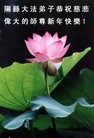 Published on 2/14/2013 ֹ,½󷨵ӹףʦã45

