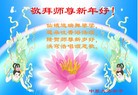 Published on 2/14/2013 ֹ,½󷨵ӹףʦã45
