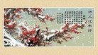 Published on 2/14/2013 ֹ,½󷨵ӹףʦã45
