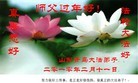 Published on 2/14/2013 ֹ,½󷨵ӹףʦã45
