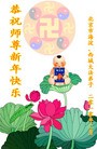 Published on 2/14/2013 ֹ,½󷨵ӹףʦã45
