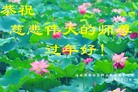 Published on 2/14/2013 ֹ,½󷨵ӹףʦã45

