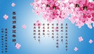 Published on 2/14/2013 ֹ,½󷨵ӹףʦã45
