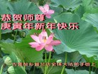 Published on 2/14/2013 ֹ,½󷨵ӹףʦã45
