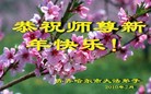 Published on 2/14/2013 ֹ,½󷨵ӹףʦã45
