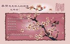 Published on 2/14/2013 ֹ,½󷨵ӹףʦã45
