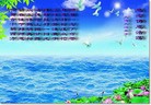 Published on 2/14/2013 ֹ,½󷨵ӹףʦã45
