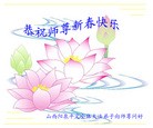 Published on 2/14/2013 ֹ,½󷨵ӹףʦã45
