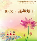 Published on 2/14/2013 ֹ,½󷨵ӹףʦã45
