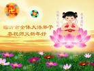 Published on 2/14/2013 ֹ,½󷨵ӹףʦã45
