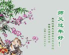 Published on 2/14/2013 ֹ,½󷨵ӹףʦã45

