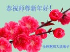 Published on 2/14/2013 ֹ,½󷨵ӹףʦã45
