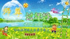 Published on 2/14/2013 ֹ,½󷨵ӹףʦã45
