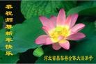 Published on 2/14/2013 ֹ,½󷨵ӹףʦã45
