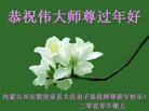 Published on 2/14/2013 ֹ,½󷨵ӹףʦã45
