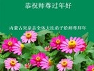 Published on 2/14/2013 ֹ,½󷨵ӹףʦã45
