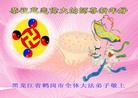 Published on 2/14/2013 ֹ,½󷨵ӹףʦã45
