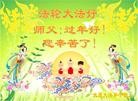 Published on 2/14/2013 ֹ,½󷨵ӹףʦã45
