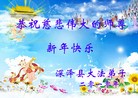 Published on 2/14/2013 ֹ,½󷨵ӹףʦã45
