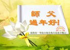 Published on 2/14/2013 ֹ,½󷨵ӹףʦã45
