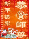 Published on 2/14/2013 ֹ,½󷨵ӹףʦã45
