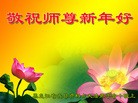 Published on 2/14/2013 ֹ,½󷨵ӹףʦã45
