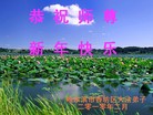 Published on 2/14/2013 ֹ,½󷨵ӹףʦã45
