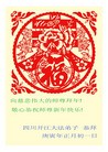 Published on 2/14/2013 ֹ,½󷨵ӹףʦã45
