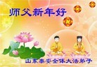 Published on 2/14/2013 ֹ,½󷨵ӹףʦã45
