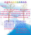 Published on 2/14/2013 ֹ,½󷨵ӹףʦã45
