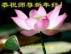 Published on 2/14/2013 ֹ,½󷨵ӹףʦã45
