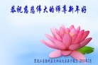 Published on 2/14/2013 ֹ,½󷨵ӹףʦã45
